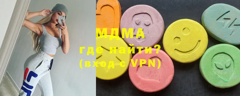 MDMA crystal  kraken ССЫЛКА  Лангепас 